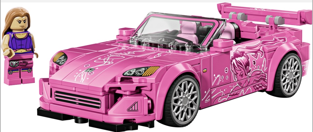 LEGO® 2 Fast 2 Furious Honda S2000 set (77241)